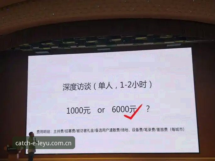 从马赛更衣室斗殴看职业足球管理的艰难抉择——贝纳蒂亚深度访谈解析