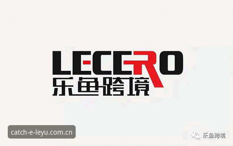 最新乐鱼平台怎么注册？乐鱼娱乐平台全流程指南与趋势观察