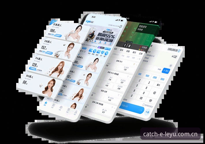乐鱼娱乐平台安全使用指南：从账号保护到登录入口的深度解析